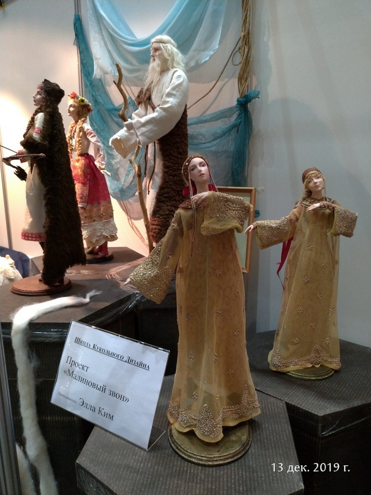 X Международная выставка "Искусство куклы" в Гостином дворе. Часть 1