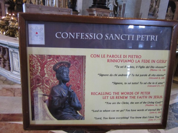 До пандемии. Путешествие по Италии, часть 6 (Ватикан)