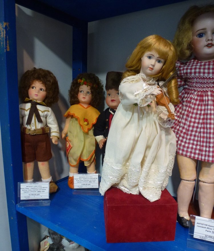 Мой родной любимый город, выставка Мишек и немного о Москве