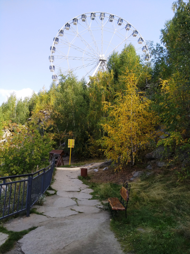 Тайна моего имени. Часть третья. Обидно, когда тебе никто не верит