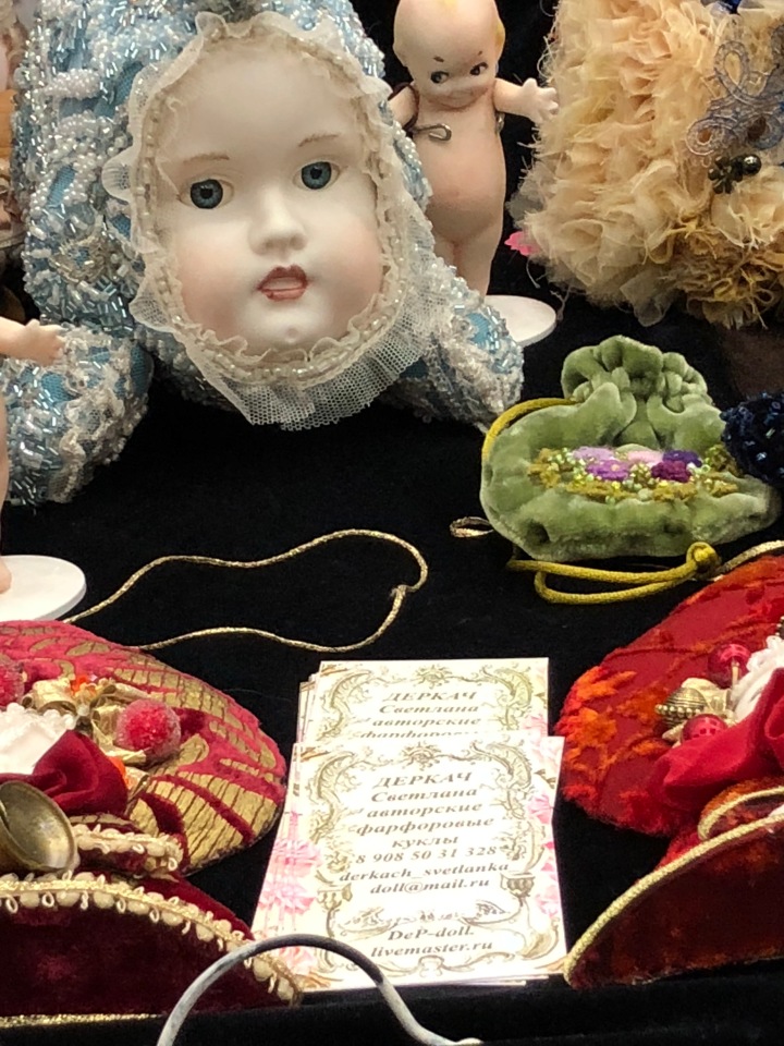 Выставка 5 октября 2018 - Тишинка: красоты много не бывает... ч.1 | Бэйбики Выставка 5 октября 2018 - Тишинка: красоты много не бывает... ч.1