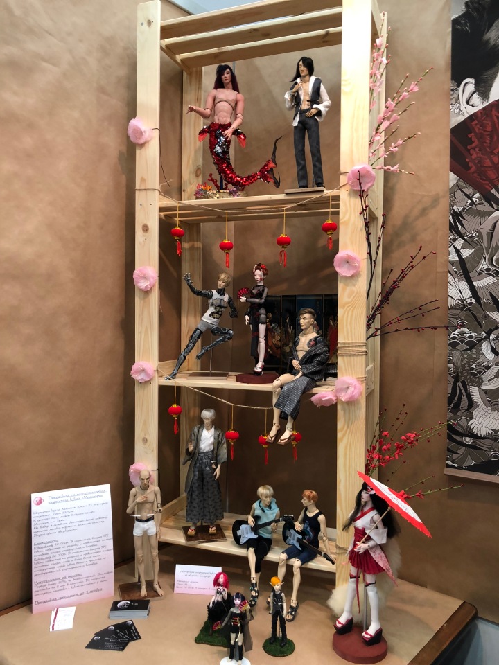 Выставка 5 октября 2018 - Тишинка: красоты много не бывает... ч.5 | Бэйбики Выставка 5 октября 2018 - Тишинка: красоты много не бывает... ч.5