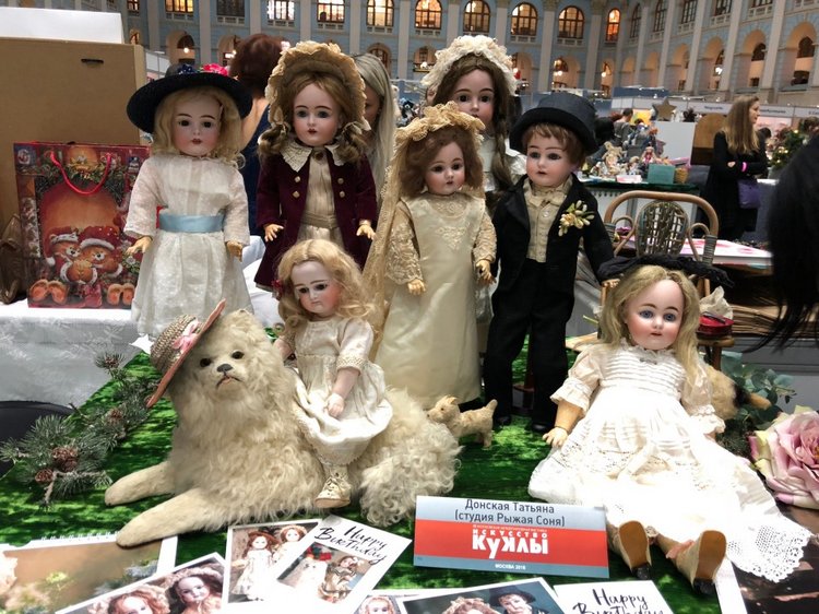 Гостиный двор декабрь 2018 - мой фотоотчет - ч5