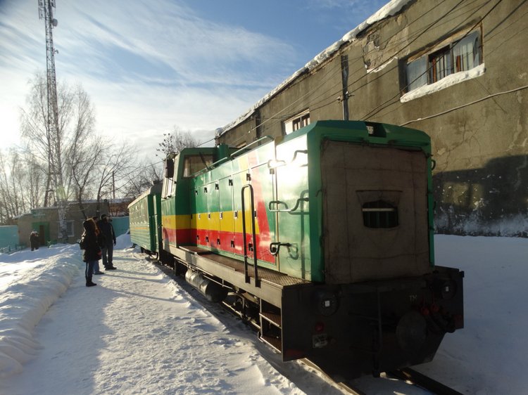 Путешествие в Алапаевск с Тонечкой. Minifee Ante