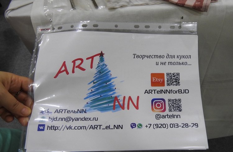 Выставка кукол БЖД, Сокольники 2019 | Бэйбики Выставка кукол БЖД, Сокольники 2019