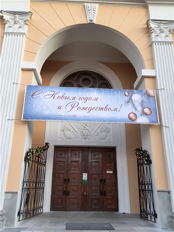 Декабрьская Тверь — Туризм и путешествия: фотоотчеты из поездок