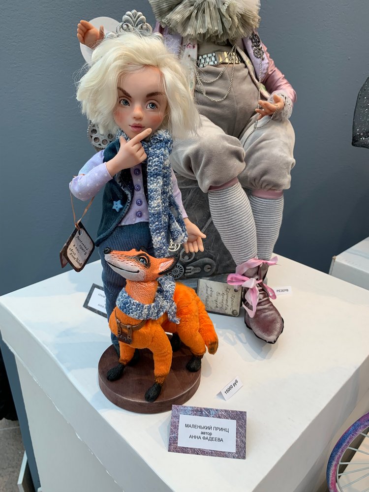 Искусство КУКЛЫ - Москва, декабрь 2021 ЧАСТЬ 1 | Бэйбики Искусство КУКЛЫ - Москва, декабрь 2021 ЧАСТЬ 1