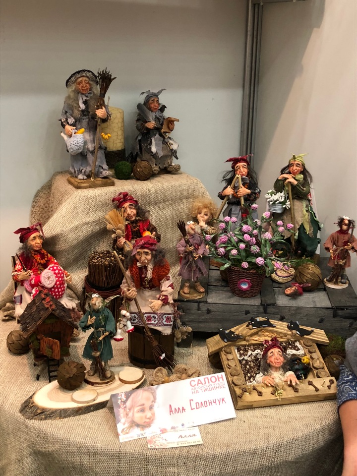 Выставка 5 октября 2018 - Тишинка: красоты много не бывает... ч.9 - заключительная | Бэйбики Выставка 5 октября 2018 - Тишинка: красоты много не бывает... ч.9 - заключительная