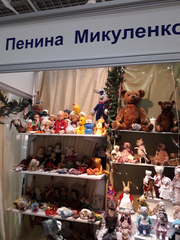 Искусство Куклы. Гостиный двор 2018. Выставку моими глазами