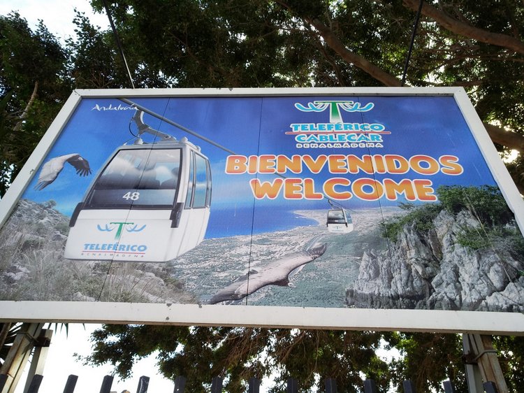 Тайна моего имени. Часть девятая. Испания, Бенальмадена, Парк Тиволи. Лесли путает все планы (фото 2)