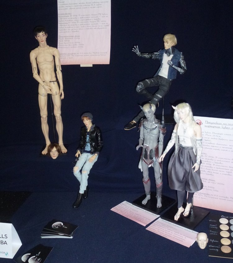 XI Dollscar - Выставка BJD и других шарнирных кукол - город Москва - КУКЛЫ | Бэйбики XI Dollscar - Выставка BJD и других шарнирных кукол - город Москва - КУКЛЫ