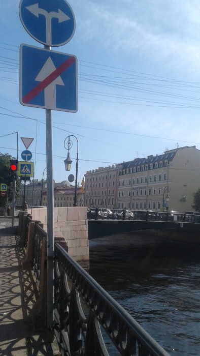 Петербург: фрагменты впечатлений