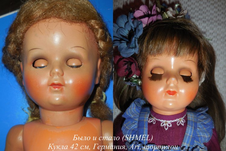 Преображение — Ремонт кукол СССР и ГДР (немок): чернота (фото 4)