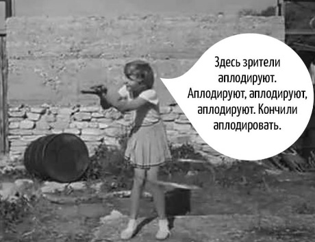 «Дюймовочка - мировое путешествие». Августфест 2020