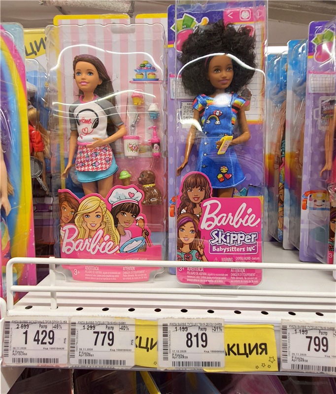 Праздничная Тверь. Время подарков, продолжение