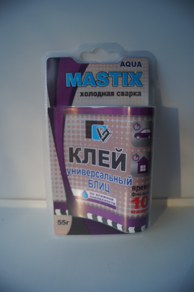 Первая выписка ноября. Починка шейного крепления у Братц, утерянная кисть восстановлена, как привести в порядок фабричную