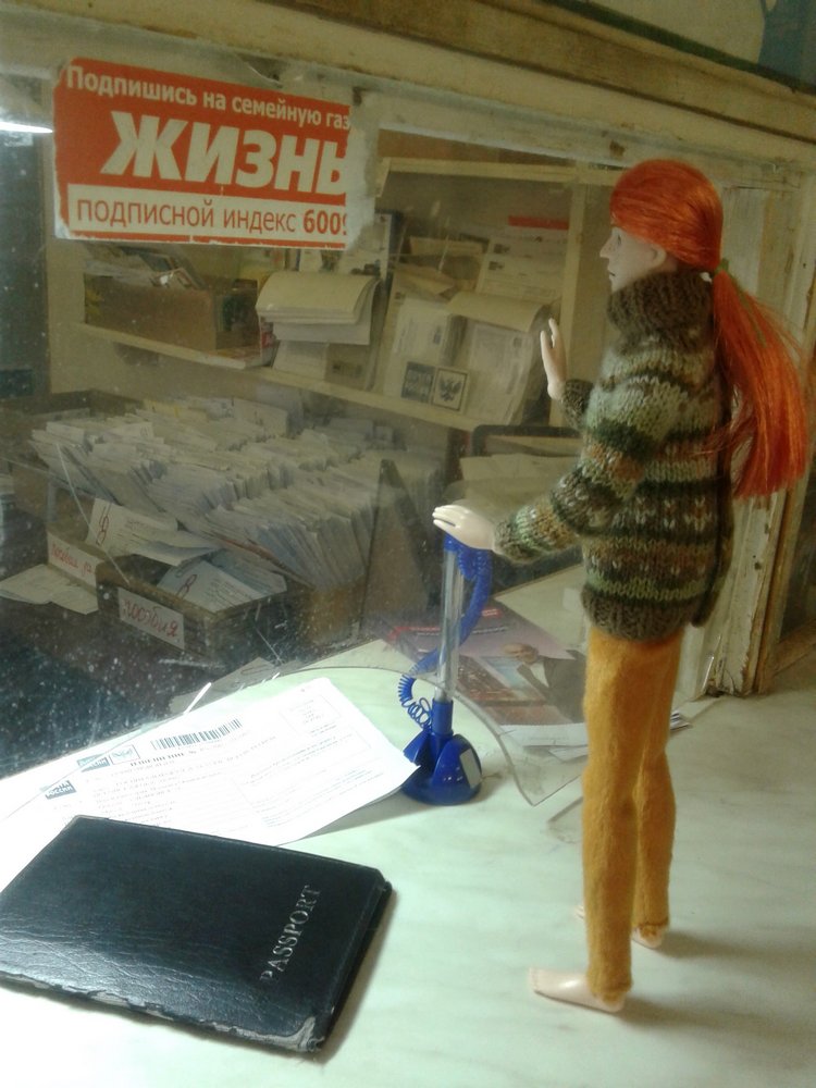 Коробка со сладостями — Куклы и тела Obitsu (Обитсу): 1/6