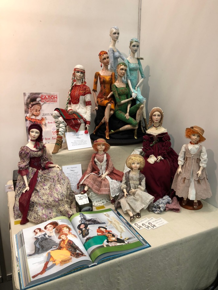 Выставка 5 октября 2018 - Тишинка: красоты много не бывает... ч.3 | Бэйбики Выставка 5 октября 2018 - Тишинка: красоты много не бывает... ч.3