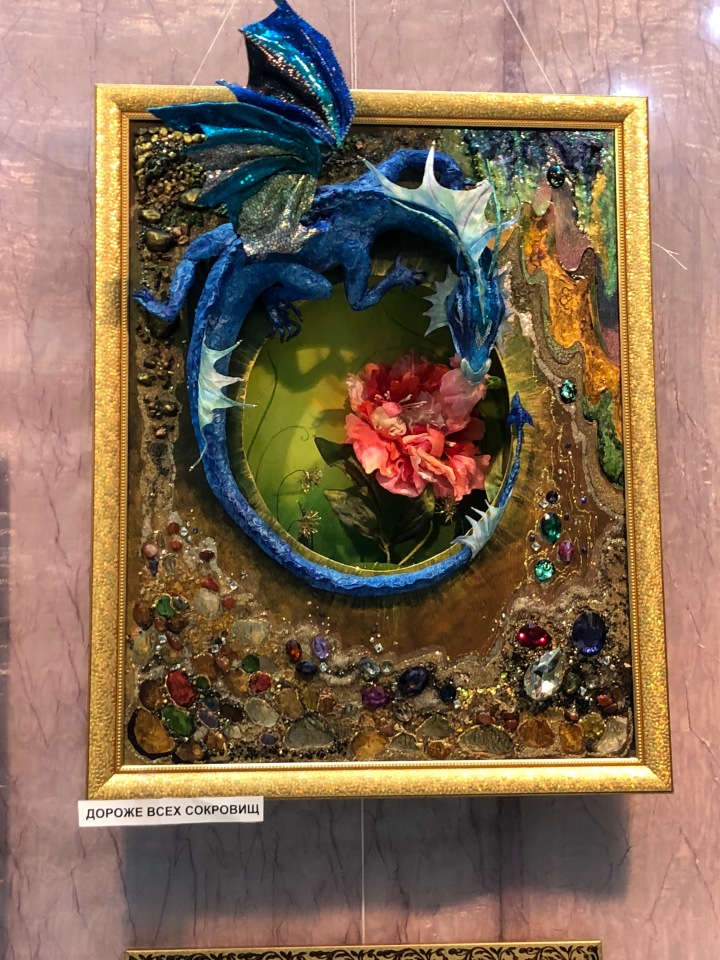 Гостиный двор декабрь 2018 - мой фотоотчет-ч3