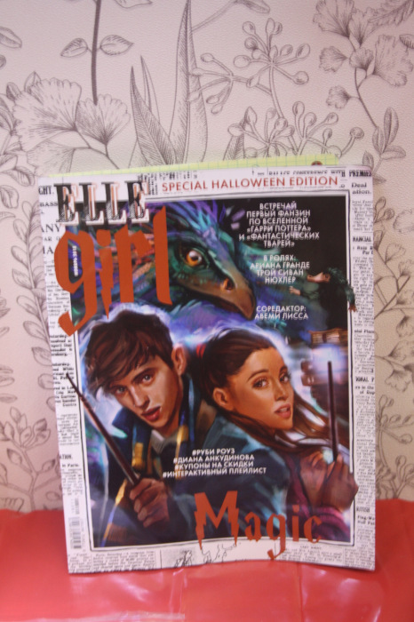 Мы вошли в год 2020 — Болталка и разговоры обо всем: жизнь (фото 3)