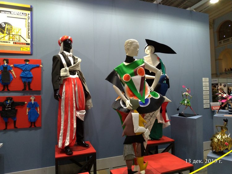 X Международная выставка "Искусство куклы" в Гостином дворе. Часть 3, заключительная