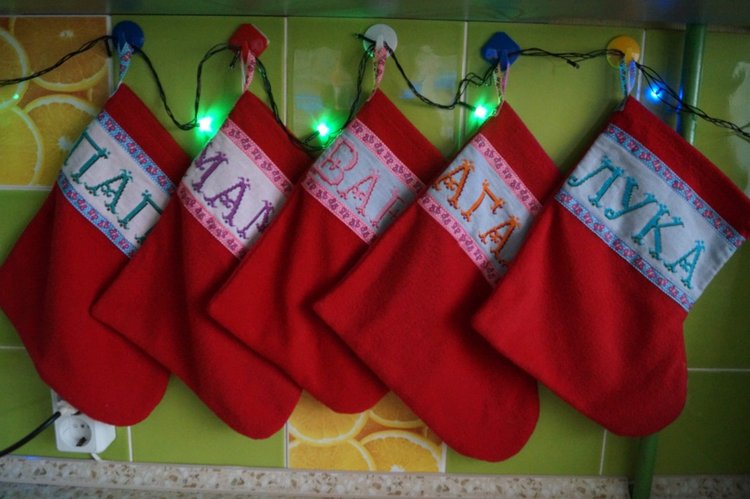 Верите ли вы в деда Мороза? Подарки под ёлочкой, их ждали