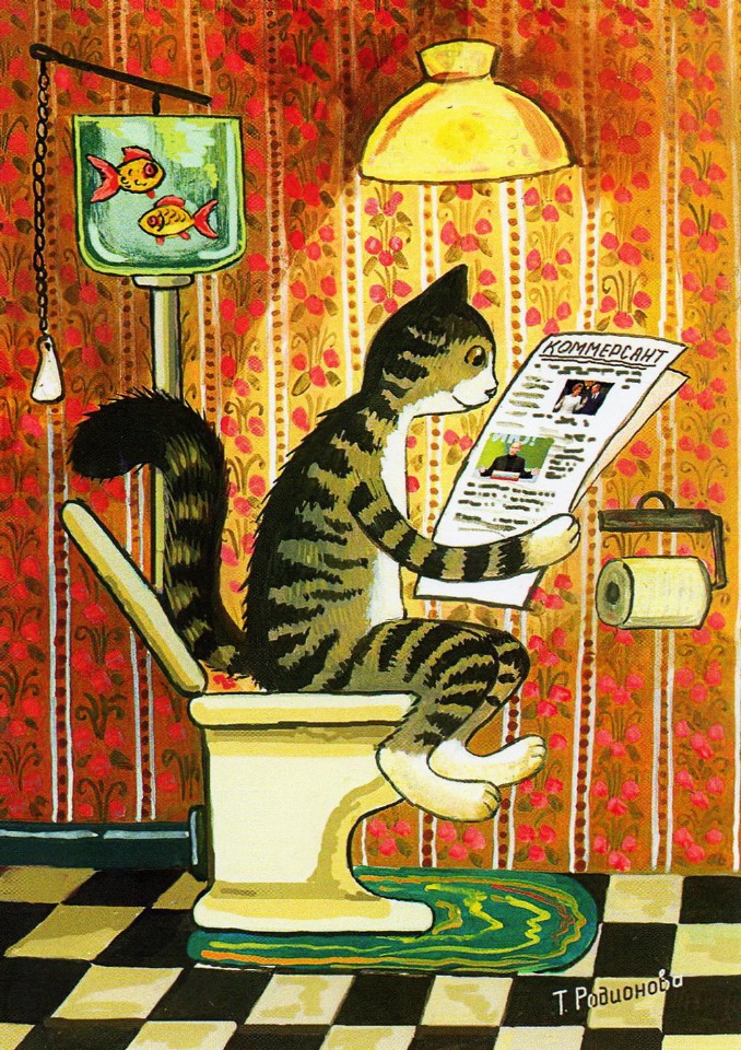 Пушистые хвостатые друзья Татьяны Родионовой