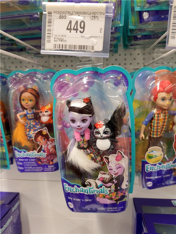 Праздничная Тверь. Время подарков, продолжение