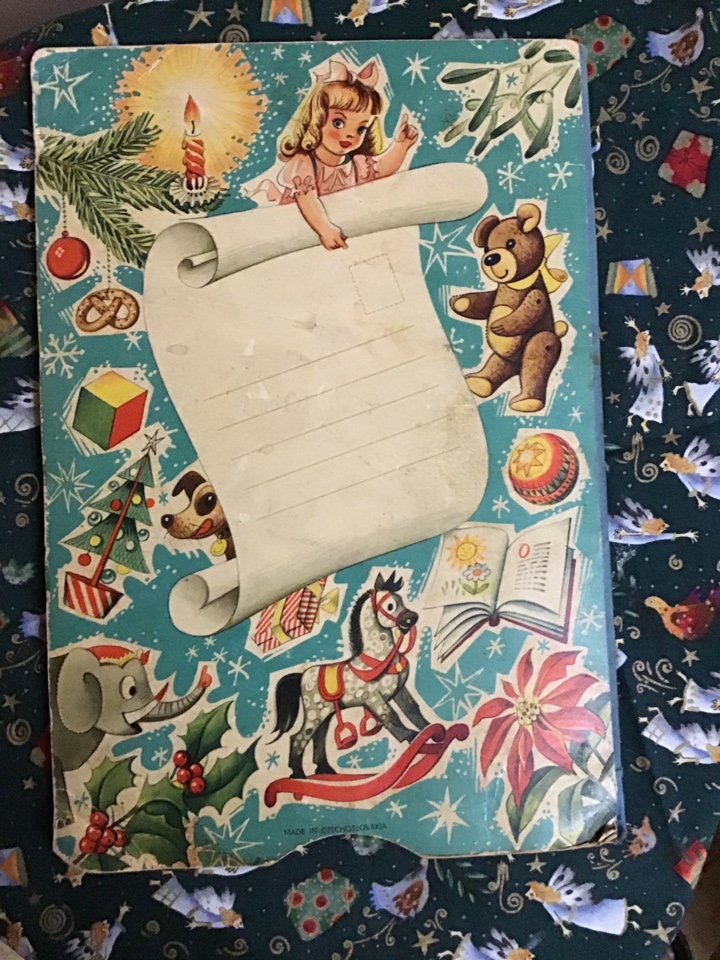 Винтажные новогодние картонажные изделия: у кого была такая игрушка (фото 3)