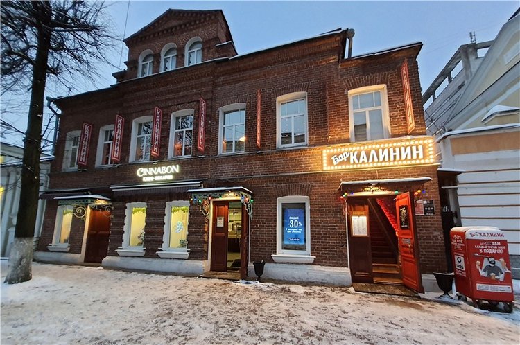 Рождественская Ярмарка в Твери