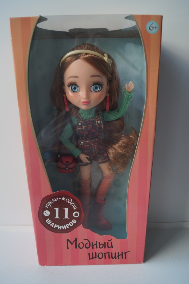 Привет, я Вика! Куклы из серии "Модный шопинг"