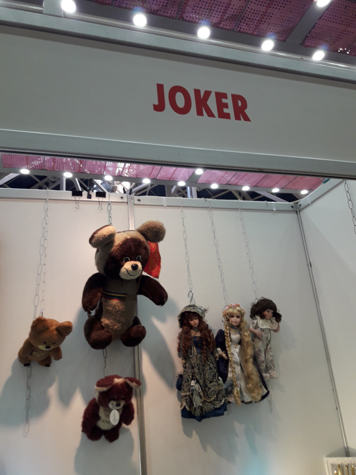 Moscow Fair Московская международная выставка кукол на Тишинке 13 - 15 апреля 2018. Мой фотообзор