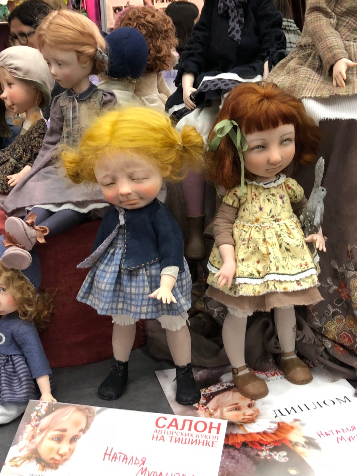 Выставка 5 октября 2018 - Тишинка: красоты много не бывает... ч.6 | Бэйбики Выставка 5 октября 2018 - Тишинка: красоты много не бывает... ч.6