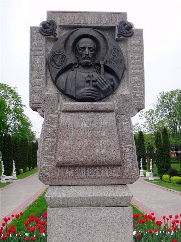 Милый мой город. Прогулка по Твери, заключительная часть