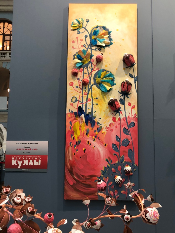 "Искусство куклы" 2019 - приглашаю прогуляться по выставке... ч.1