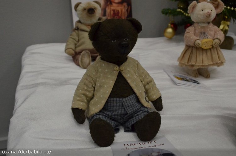 Царская ёлка 03.01.2020 — Выставки кукол и мишек Тедди: фоторепортажи