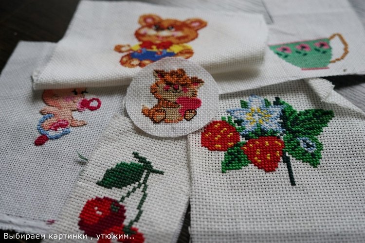 Кружок "Умелые руки". Панно в детскую комнату (фото 2)