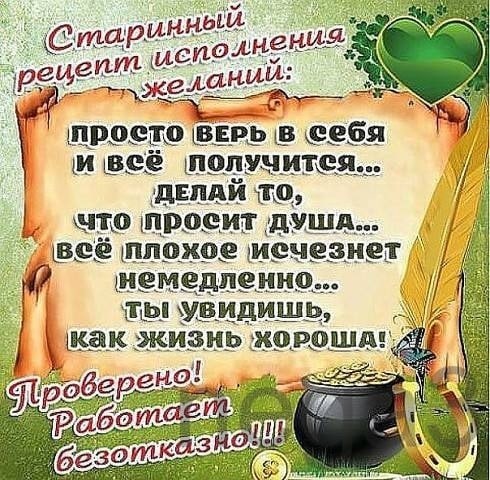 Сказки. Рассказы. Стихи