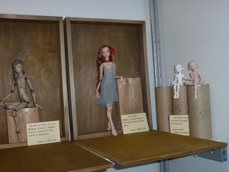 Приглашаем всех на виртуальную Выставку Кукол в 8-11 Марта на Тишинке - 2018 год