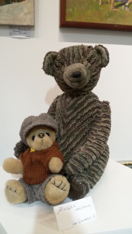 Фестиваль "Первозданная Россия" + Куклы, которые не были на Тишинке