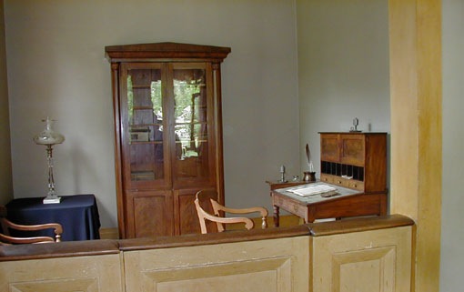 Прокатимся на машине времени? Поселение Старбридж. Новая Англия. 1830 год. Часть третья, заключительная (фото 4)