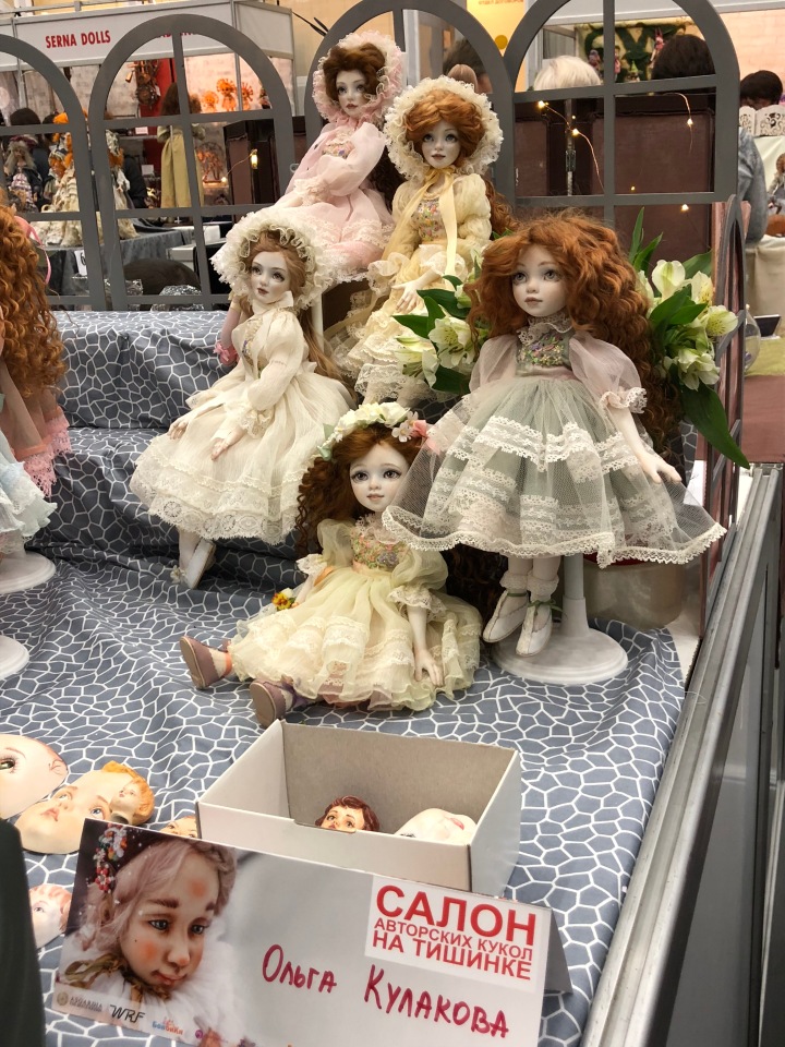 Выставка 5 октября 2018 - Тишинка: красоты много не бывает... ч.6 | Бэйбики Выставка 5 октября 2018 - Тишинка: красоты много не бывает... ч.6