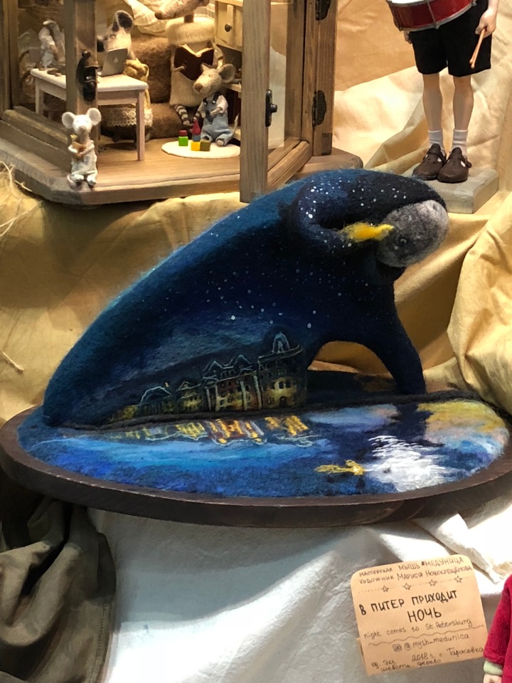 Гостиный двор декабрь 2018 - мой фотоотчет - ч5