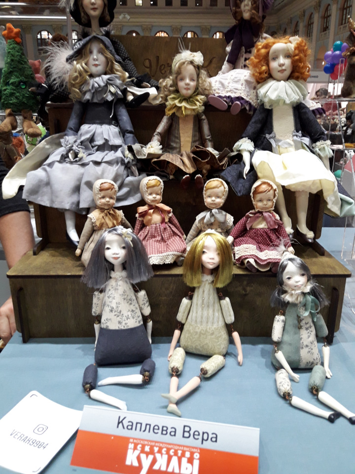 Искусство Куклы. Гостиный двор 2018. Выставку моими глазами - часть 2