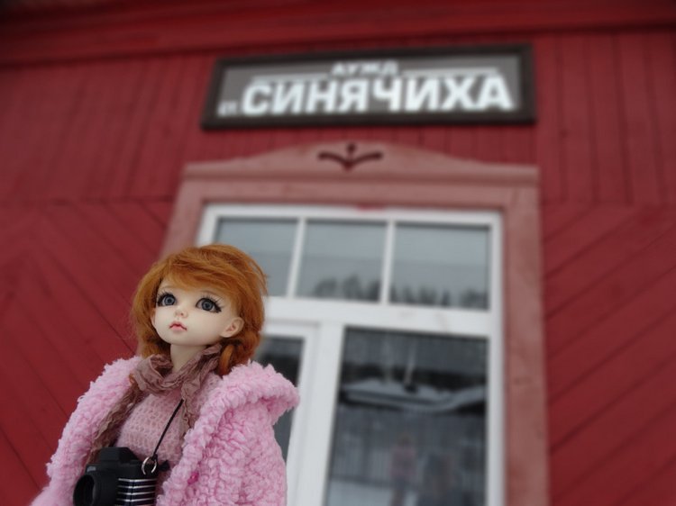 Путешествие в Алапаевск с Тонечкой. Minifee Ante