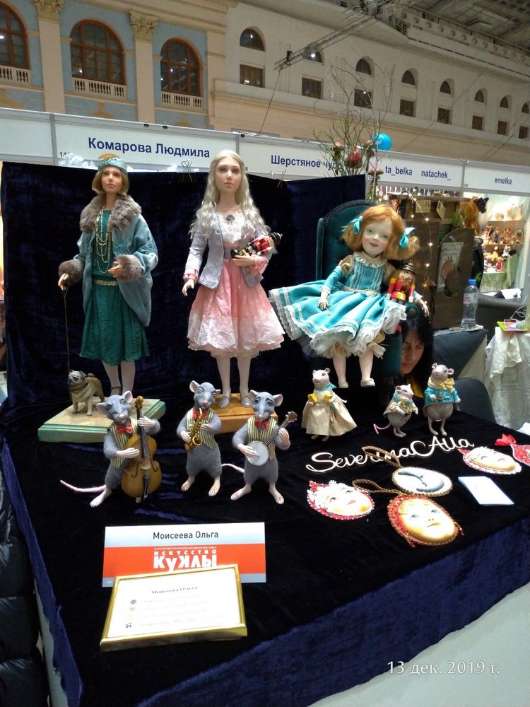 X Международная выставка "Искусство куклы" в Гостином дворе. Часть 2