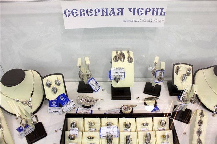 Музей-магазин "Торжокские золотошвеи"