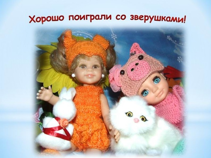 Пижамная вечеринка у Клёпы