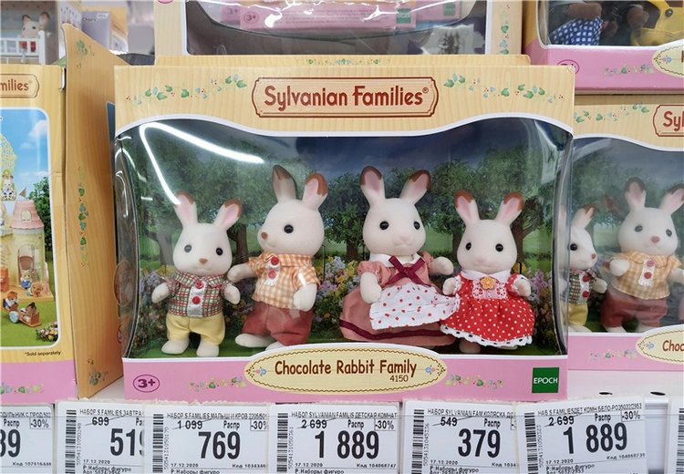 Праздничная Тверь. Время подарков, продолжение