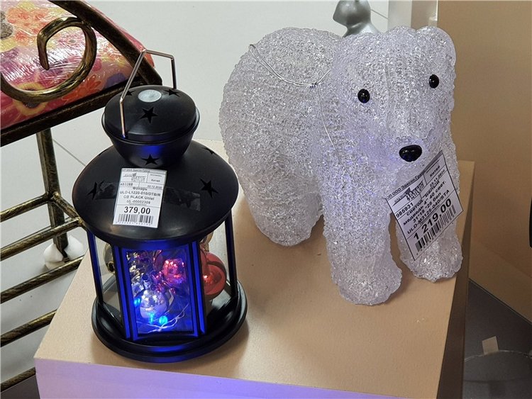 Праздничная Тверь. Время подарков